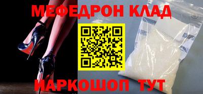 хмурый Гусиноозёрск