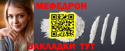 spice Гусев