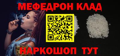 хмурый Гусиноозёрск