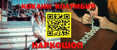 spice Гусев
