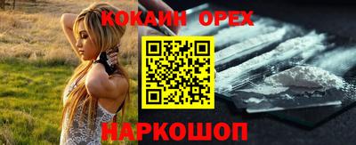 хмурый Гусиноозёрск