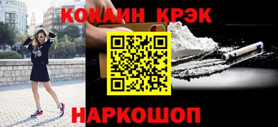 хмурый Гусиноозёрск