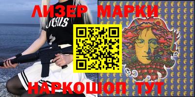 мефедрон VHQ Гусь-Хрустальный