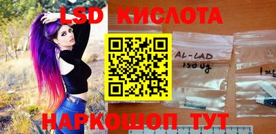 мефедрон VHQ Гусь-Хрустальный