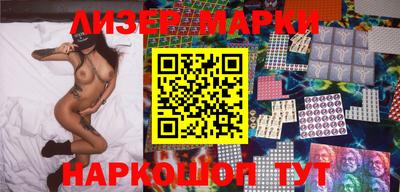 мефедрон VHQ Гусь-Хрустальный