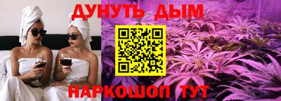 мефедрон VHQ Гусь-Хрустальный