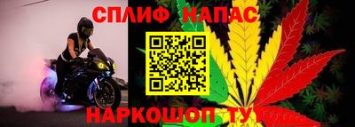 хмурый Гусиноозёрск