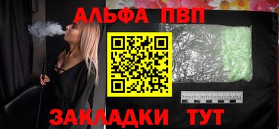 spice Гусев