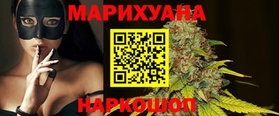 мефедрон VHQ Гусь-Хрустальный