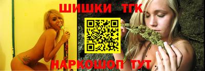 хмурый Гусиноозёрск