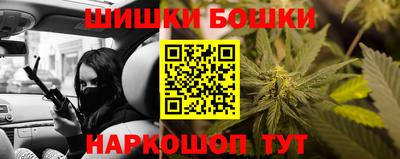 мефедрон VHQ Гусь-Хрустальный