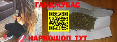 мефедрон VHQ Гусь-Хрустальный