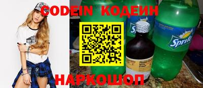 мефедрон VHQ Гусь-Хрустальный