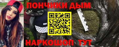 хмурый Гусиноозёрск