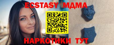 spice Гусев