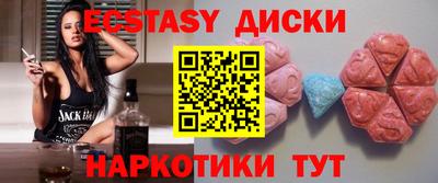 хмурый Гусиноозёрск