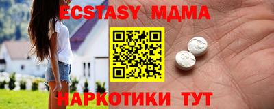 spice Гусев