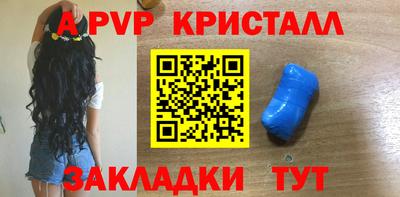 spice Гусев