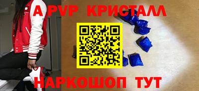 хмурый Гусиноозёрск