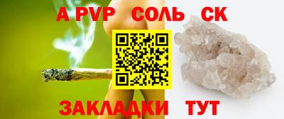 мефедрон VHQ Гусь-Хрустальный