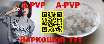 spice Гусев