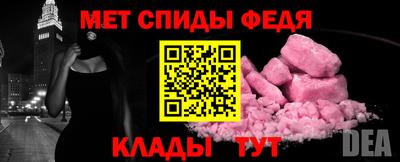 spice Гусев