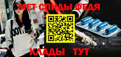 spice Гусев