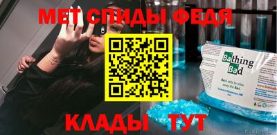 хмурый Гусиноозёрск