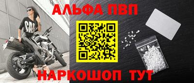 хмурый Гусиноозёрск