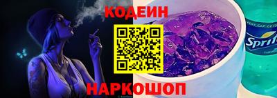 хмурый Гусиноозёрск