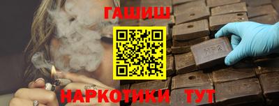 хмурый Гусиноозёрск
