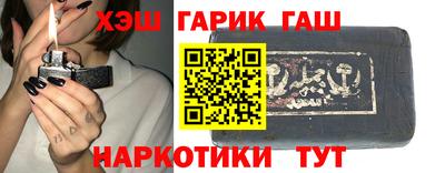 мефедрон VHQ Гусь-Хрустальный