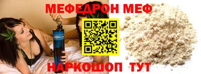 хмурый Гусиноозёрск