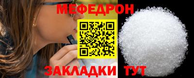 хмурый Гусиноозёрск